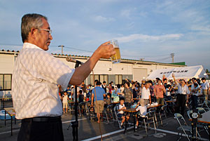 Summer Festival