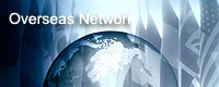 Overseas Network