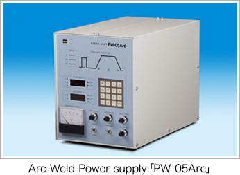 Arc Weld Power supply「PW-05Arc」